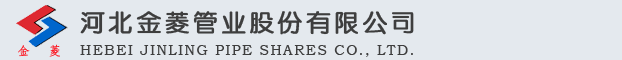 柳州市富英華工貿(mào)有限公司
